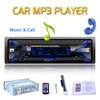 Car Radio With Bluetooth, USB, AUX Input ,FM thumb 0
