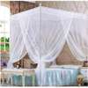 MOSQUITO NET WITH STAND 4 X 6 ; 5 X 6 ; 6 X 6 ( BRAND NEW ) thumb 0