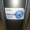 Bruhm water dispenser thumb 1