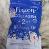 Frozen Collagen Whitening Pills thumb 0