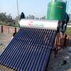 SOLAR HEATERS FOR SALE thumb 1