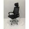 Office seat: Headrest office seat with 360° rotation thumb 1