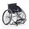 Basketball Sports Wheelchair in Kenya thumb 2