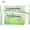 NYLON SUTURES FOR SALE PRICES IN NAIROBI,KENYA thumb 0