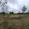 Plots for Sale in Kamangu, Kikuyu thumb 2