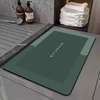 Antislip Absorbent Bathroom Mat thumb 1