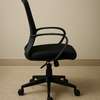 Office Chair: Medium-Back Mesh Cushioned Seat thumb 2