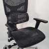 Office Chair; Professional Orthopedic Office Seat thumb 1