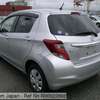 Toyota vitz 1300cc (coast motors) thumb 2