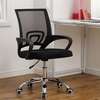 Low Back Mesh Secretarial Chair thumb 0