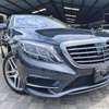 Mercedes Benz S300h grey 2018 thumb 0