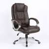 Luxury Reclining Office Chair – Ergonomic Swivel Design thumb 0