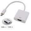 USB C Adapter, USB C to HDMI Adapter for Mac MacBook Pro thumb 0