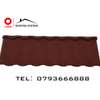 Stone Coated Roofing tiles- CNBM Classic Red profile thumb 0