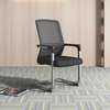 Office Chair: Breathable Mesh Back Guest Office Chair thumb 5