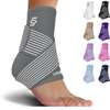 Ankle brace universal available in nairobi,kenya thumb 0