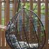 Home Chair: Modern Rattan Balcony Swing Chair thumb 1