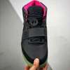 Nike Yeezy thumb 3