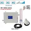 GSM Mobile Cell Phone Network Signal Booster(2G,3G 4G) thumb 0