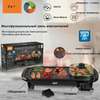 2 In 1 Grill Pan With Cooker 1500W Temperature Control thumb 3