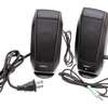 Logitech S120 2.0 Stereo Speakers, Black thumb 1
