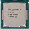 Intel Core i7 8700k LGA 1151 thumb 2