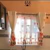 DECORATIVE AND FANCY KITCHEN CURTAINS thumb 4