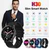 H30 Fitness Tracker Smart Watch Men Women thumb 1