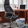 OFFICE CHAIR: Modern Brown Cute Office Chair thumb 3