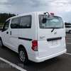 WHITE NISSAN NV200 (MKOPO ACCEPTED) thumb 5