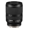 TAMRON 17-28MM F/2.8 DI III RXD LENS FOR SONY E thumb 0