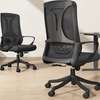 Ergonomic Swivel Task Chair thumb 1