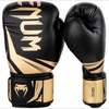 Venum Boxing gloves thumb 3