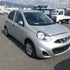 New NISSAN MARCH KDJ (MKOPO/HIRE PURCHASE ACCEPTED) thumb 0