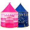 Mini Play Tent House Toys for Kids thumb 1