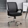 Office chair: Black Ergonomic Swivel Office Seat thumb 0