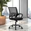 Office Chair: Adjustable Mesh Office Chair In Kijauri thumb 0