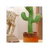Lovely Talking Toy Dancing Cactus Doll thumb 0