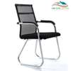 Black Simple Mesh Chrome Visitor's Chair thumb 1