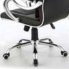Modern PU Leather Executive Recliner Office Chair thumb 4