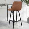 Bar Stool: Modern Brown Leather Kitchen Office Barstool thumb 3