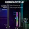LED Strip Light Music  Control Pickup Rhythm Backlight thumb 4