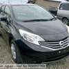 Nissan note on sale(cash or hire purchase) thumb 0