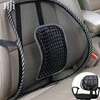 Lumbar Backrest- Support For Car Seat Or Office Chair thumb 1