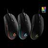 Wired Gaming Mouse with RGB Backlit thumb 0
