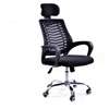 Elegant headrest office chair thumb 1