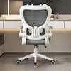 Office Chair: white Orthopedic chair thumb 2