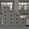 File Cabinet: Steel Storage Vertical File Cabinet 4-Drawer thumb 1