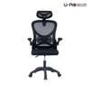 Ergonomic Mesh Chair thumb 3