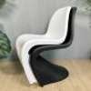 Modern Plastic Dining Relax Chair thumb 0